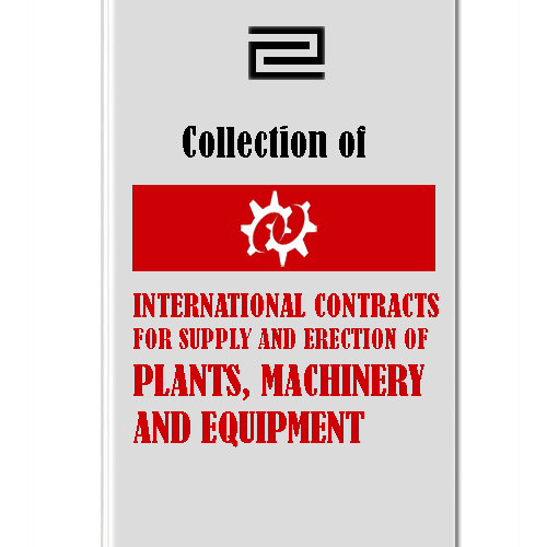 Пакет A1.Z | Международные контракты на поставку и монтаж заводов и сложного оборудования